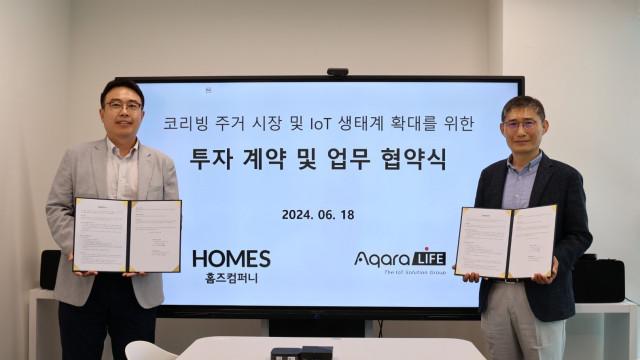 아카라라이프, 홈즈컴퍼니에 투자…보안과 편의성 강화한 스마트 IoT 코리빙 사업 확대 기대 2024.07.02